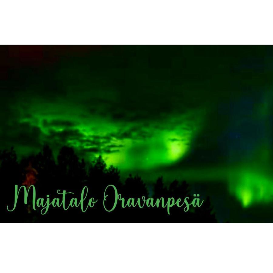 Majatalo Oravanpesae Lampsijärvi Exterior photo